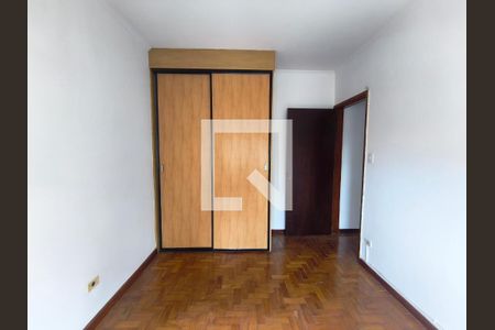 Quarto de apartamento para alugar com 1 quarto, 45m² em Vila Clementino, São Paulo