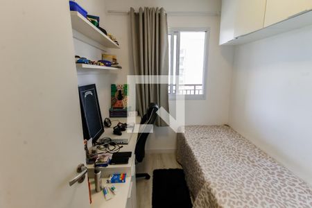 Quarto 1 de apartamento para alugar com 3 quartos, 70m² em Vila Andrade, São Paulo