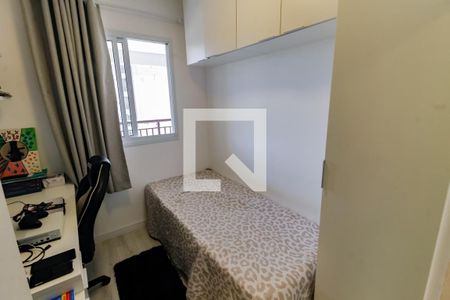 Quarto 1 de apartamento para alugar com 3 quartos, 70m² em Vila Andrade, São Paulo