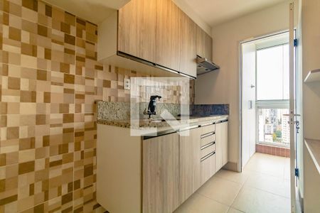 Studio  de kitnet/studio para alugar com 1 quarto, 35m² em Vila da Saúde, São Paulo