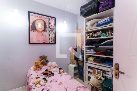 Quarto  de casa para alugar com 2 quartos, 60m² em Quintino Bocaiúva, Rio de Janeiro