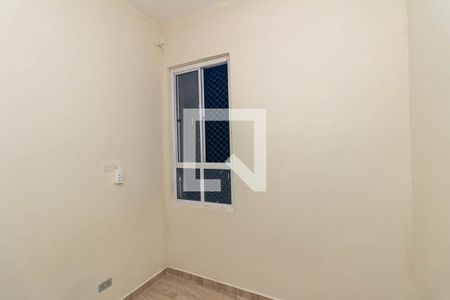 Quarto 1 de apartamento para alugar com 3 quartos, 43m² em Sé, São Paulo