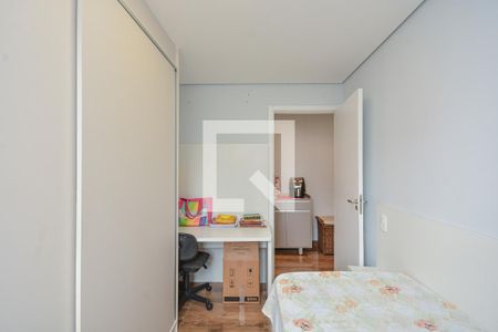 Quarto 1 de apartamento à venda com 2 quartos, 44m² em Usina Piratininga, São Paulo