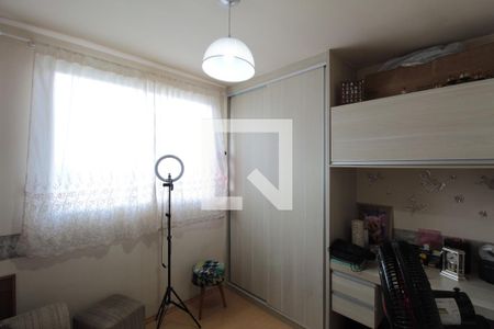 Quarto 2 de casa de condomínio à venda com 2 quartos, 79m² em Castelo, Belo Horizonte