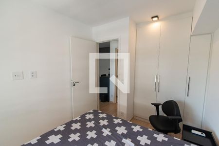 Quarto de apartamento para alugar com 1 quarto, 32m² em Vila Mariana, São Paulo