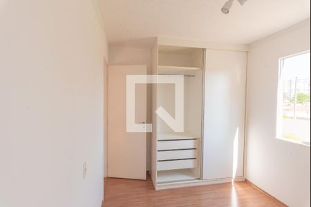 Quarto 1 de apartamento para alugar com 3 quartos, 64m² em Resid.parque da Fazenda, Campinas