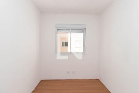 Quarto 1 de apartamento para alugar com 2 quartos, 41m² em Vila Guilherme, São Paulo