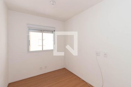 Quarto 1 de apartamento para alugar com 2 quartos, 41m² em Vila Guilherme, São Paulo