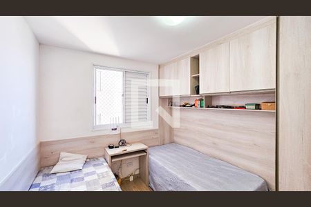Quarto 2 de apartamento à venda com 3 quartos, 58m² em Novo Osasco, Osasco