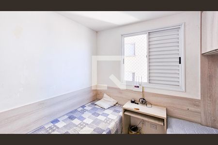Quarto 2 de apartamento à venda com 3 quartos, 58m² em Novo Osasco, Osasco