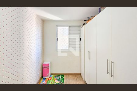 Quarto 1 de apartamento à venda com 3 quartos, 58m² em Novo Osasco, Osasco