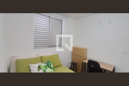 Apartamento à venda com 2 quartos, 48m² em Cinquentenario, Belo Horizonte