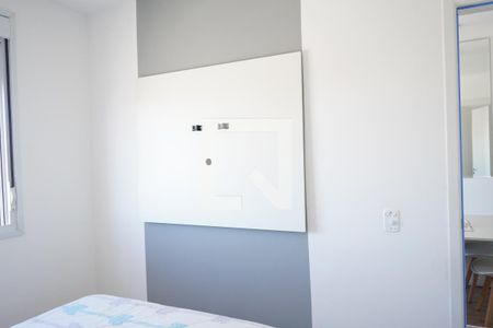 Quarto 1 de apartamento à venda com 2 quartos, 36m² em Brás, São Paulo