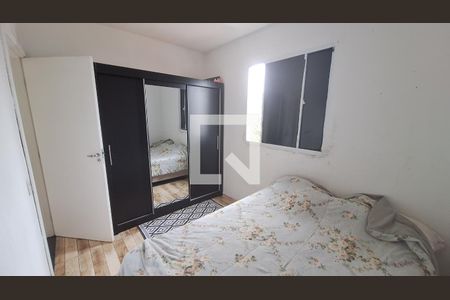 Quarto 1 de apartamento para alugar com 2 quartos, 40m² em Caxangá, Suzano