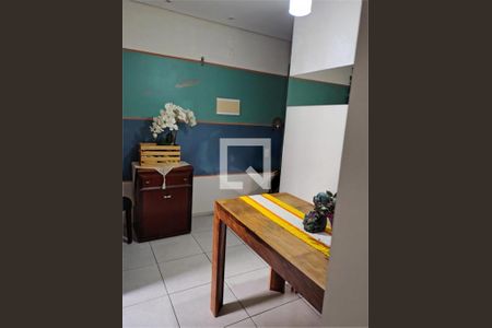 Apartamento à venda com 2 quartos, 45m² em Cambuci, São Paulo
