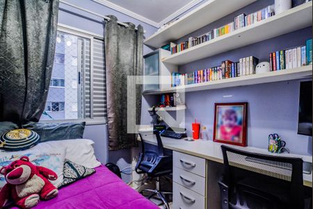 Quarto 1 de apartamento à venda com 3 quartos, 89m² em Vila Gilda, Santo André