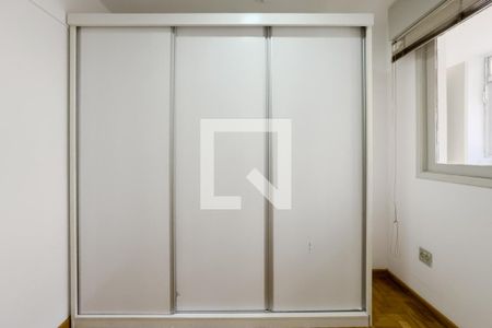 Quarto 1 de apartamento para alugar com 2 quartos, 97m² em Pinheiros, São Paulo