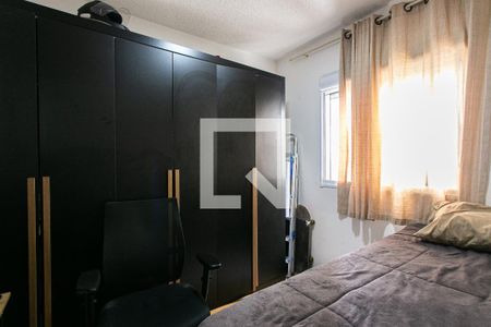 Quarto 2 de apartamento para alugar com 2 quartos, 41m² em Penha de França, São Paulo