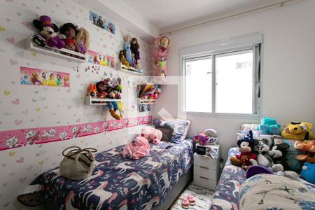 Quarto 1 de apartamento para alugar com 2 quartos, 41m² em Penha de França, São Paulo