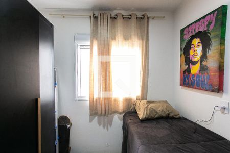 Quarto 2 de apartamento para alugar com 2 quartos, 41m² em Penha de França, São Paulo