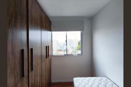 Quarto 1 de apartamento para alugar com 2 quartos, 41m² em Cambuci, São Paulo
