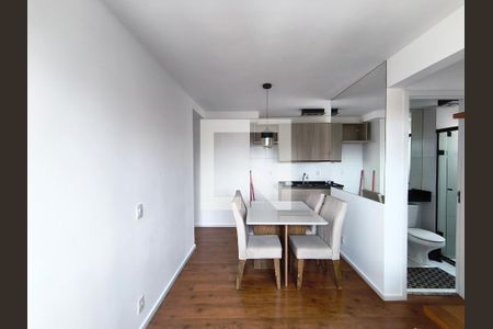 Sala de apartamento para alugar com 2 quartos, 41m² em Cambuci, São Paulo