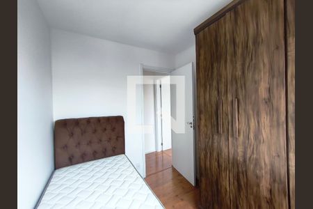Quarto 1 de apartamento para alugar com 2 quartos, 41m² em Cambuci, São Paulo