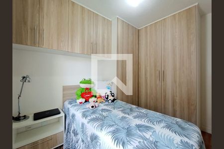 Quarto 2 de apartamento para alugar com 2 quartos, 48m² em Vila Urupes, Suzano