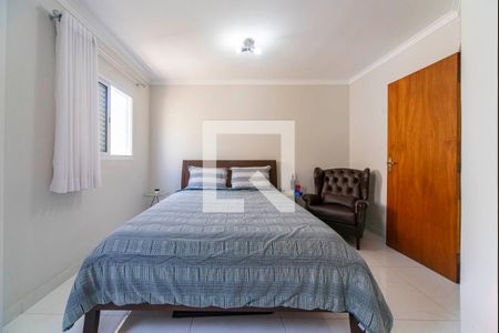 Quarto 1 e 2 de apartamento para alugar com 1 quarto, 45m² em Vila Eldizia, Santo André