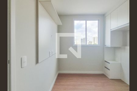 Quarto de apartamento para alugar com 1 quarto, 30m² em Vila Butantã, São Paulo