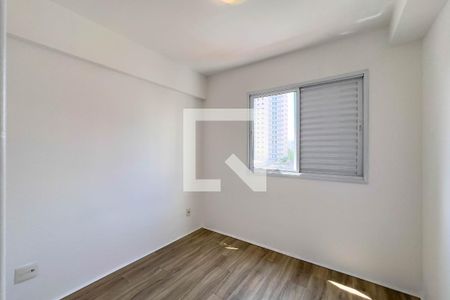 Quarto de apartamento à venda com 1 quarto, 39m² em Cambuci, São Paulo