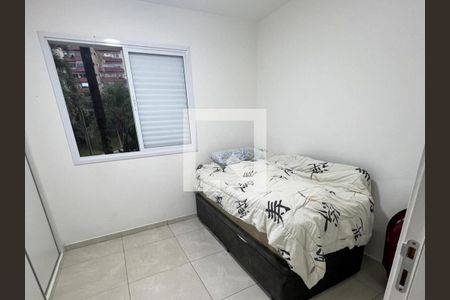 Quarto 2 de apartamento à venda com 2 quartos, 50m² em Portal do Morumbi, São Paulo