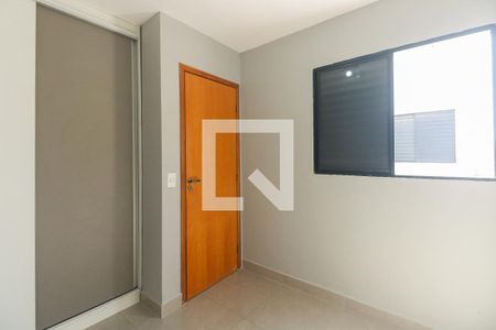 Quarto  de apartamento para alugar com 1 quarto, 33m² em Vila Esperança, São Paulo
