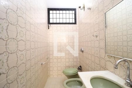 Lavabo de casa para alugar com 5 quartos, 400m² em Fundinho, Uberlândia