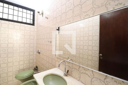 Lavabo de casa para alugar com 5 quartos, 400m² em Fundinho, Uberlândia