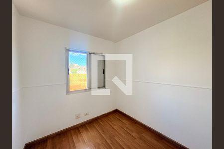 Quarto 1 de apartamento para alugar com 3 quartos, 67m² em Vila Virgínia, Jundiaí