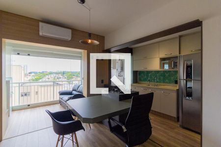 Apartamento para alugar com 1 quarto, 50m² em Jardim Aeroporto, São Paulo