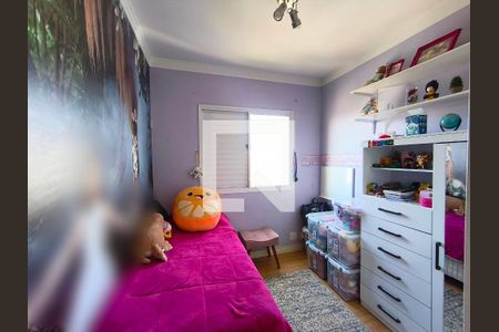 Quarto 1 de apartamento à venda com 3 quartos, 84m² em Vila Clementino, São Paulo