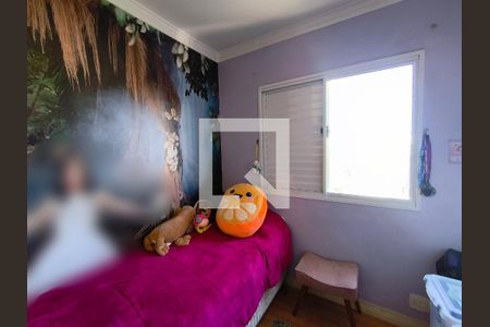 Quarto 1 de apartamento à venda com 3 quartos, 84m² em Vila Clementino, São Paulo