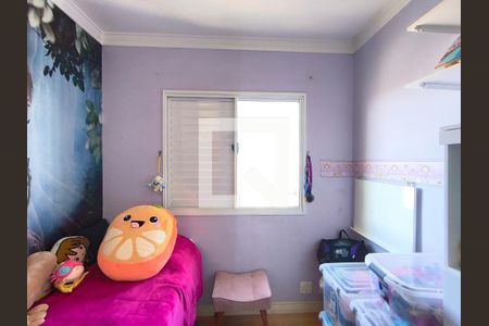 Quarto 1 de apartamento à venda com 3 quartos, 84m² em Vila Clementino, São Paulo