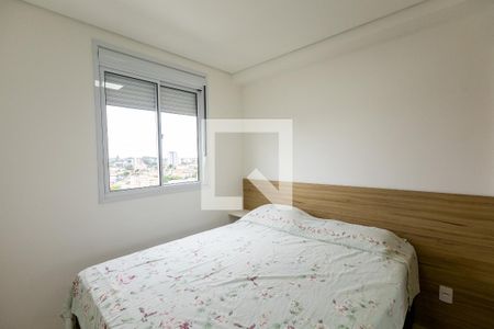 Quarto 1 de apartamento para alugar com 2 quartos, 38m² em Jardim Prudência, São Paulo