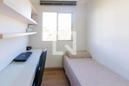 Foto 01 de apartamento à venda com 2 quartos, 51m² em João Pinheiro, Belo Horizonte