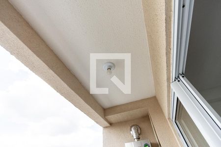 Varanda de apartamento para alugar com 2 quartos, 38m² em Lapa de Baixo, São Paulo