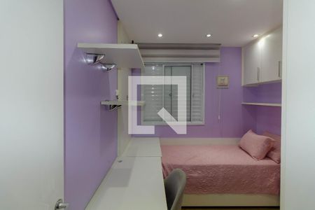 Quarto 1 de apartamento à venda com 2 quartos, 70m² em Vila Ivone, São Paulo