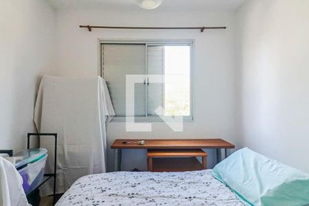 Quarto 1 de apartamento à venda com 3 quartos, 61m² em Jardim das Vertentes, São Paulo