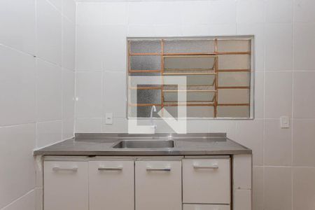 Sala/Cozinha de casa para alugar com 1 quarto, 40m² em Vila Santo Estefano, São Paulo
