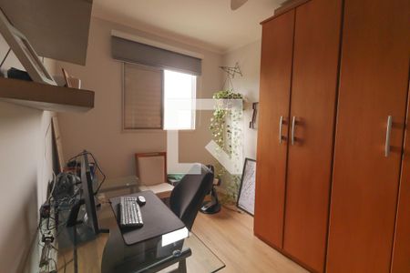 Quarto 1 de apartamento para alugar com 2 quartos, 50m² em Gramadão, Jundiaí