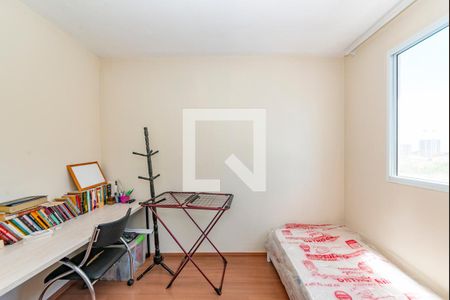 Quarto 1 de apartamento para alugar com 2 quartos, 46m² em Buritis, Belo Horizonte