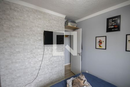 Quarto 1 de apartamento à venda com 2 quartos, 49m² em Parque Edu Chaves, São Paulo