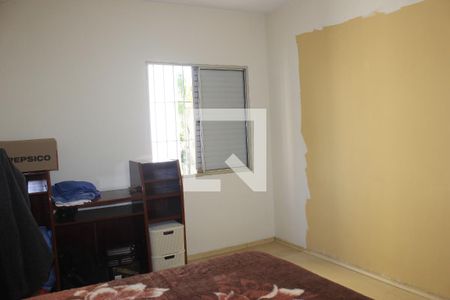Quarto 2 de apartamento para alugar com 2 quartos, 67m² em Macedo, Guarulhos